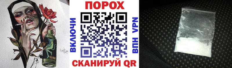 блэк спрут ONION  магазин  наркотиков  Кондрово  АМФЕТАМИН 97% 