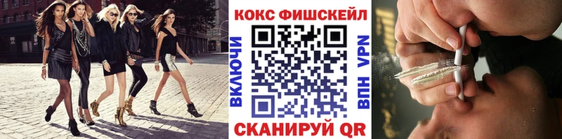 COCAIN Перу  Кондрово 