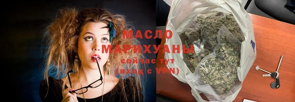 меф VHQ Богородицк