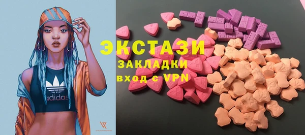 меф VHQ Богородицк