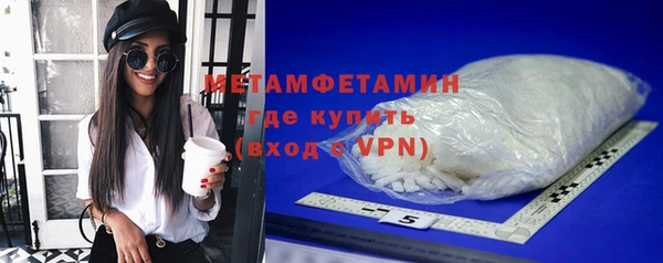 сатива Богданович