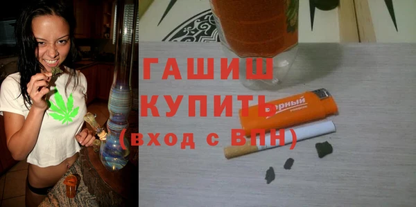 меф VHQ Богородск