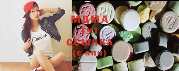 сатива Богданович