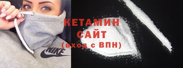 сатива Богданович