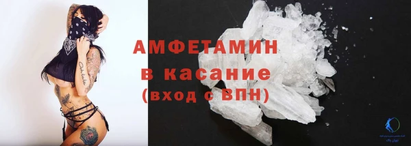 меф VHQ Богородск