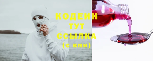 меф VHQ Богородск