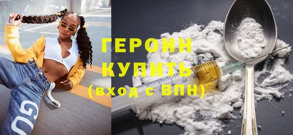 сатива Богданович