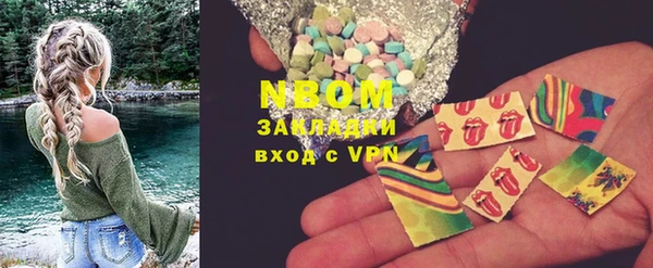 меф VHQ Богородск