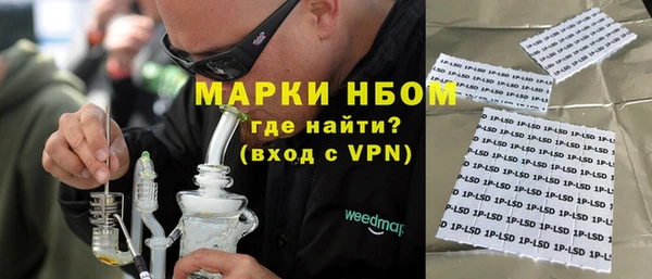 сатива Богданович