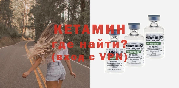 сатива Богданович
