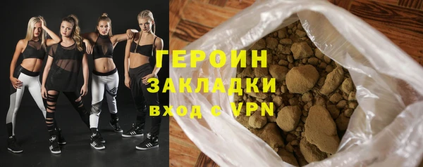 сатива Богданович