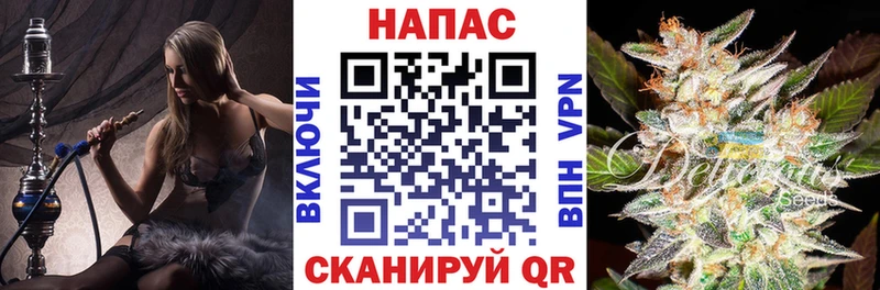 Канабис VHQ  Кондрово 
